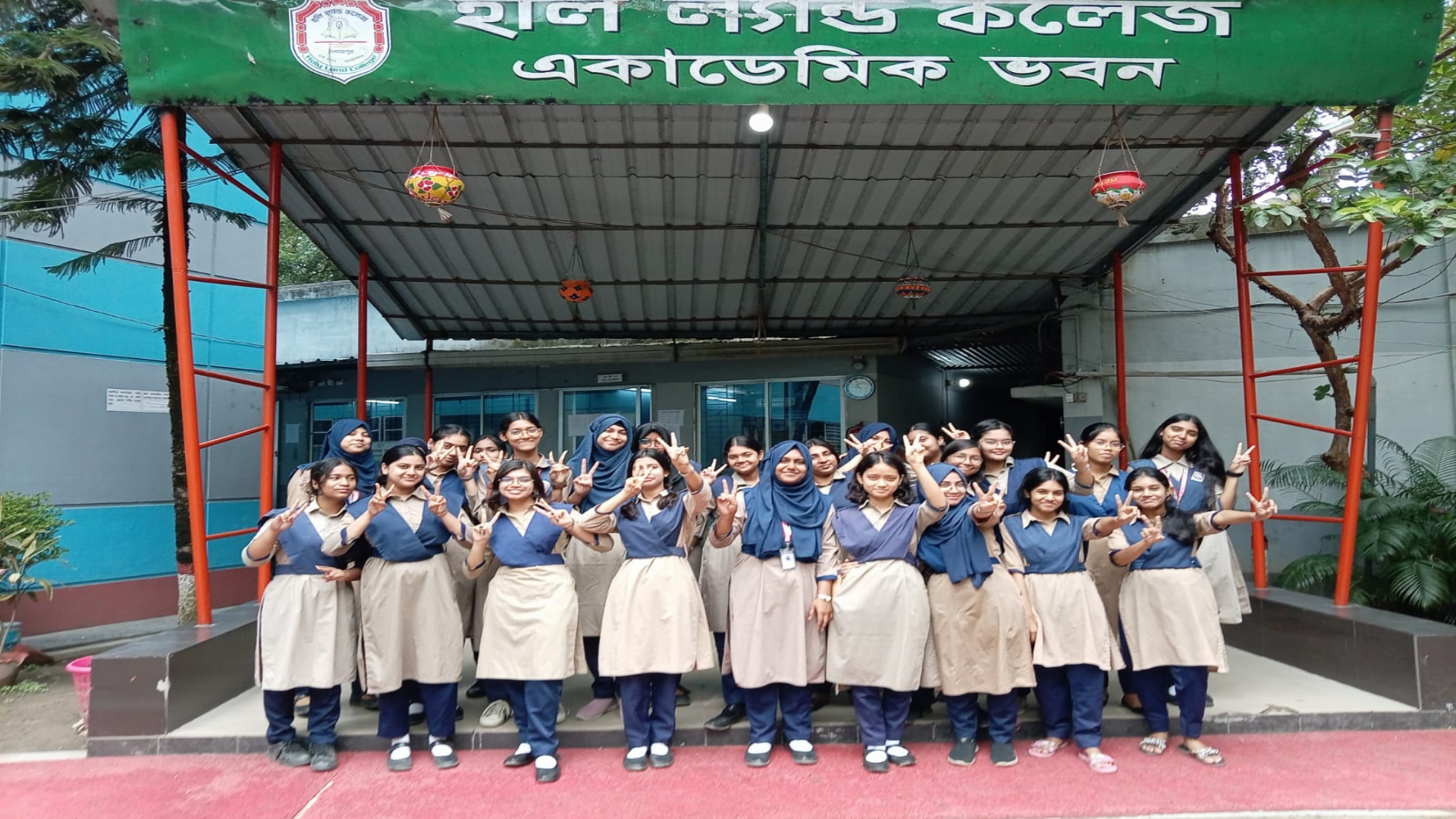 SSC Result